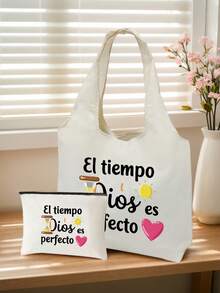印花帆布手提袋，配有白色收纳袋，印有“El-Tiempo Dios Es Perfecto”（时光完美）字样、彩色太阳和爱心图案，是一款便携休闲收纳手提包，也可作为简约旅行化妆包或大容量旅行包使用，非常适合购物、婚礼、生日、海滩、度假和返校等场合。 - 白色 - 查看 1