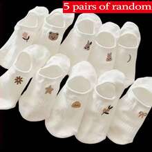 1/5/10 Pairs Of Women's Breathable Printed Ankle Socks Are Soft, Lightweight, Odor Resistant, Sweat Absorbing, Solid Color, Comfortable And Soft High Elasticity Ankle Socks For Summer, Novel And Interesting Solid Color Socks, Fashionable White Socks, Boat Socks, No Show Socks Suitable For Daily Travel And Gatherings, Casual Holiday Gifts For Mother's Day, Easter, Spring And Summer - Multicolor - View 10