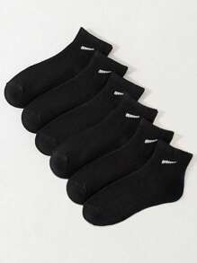 250/200/150/100/50/40/30/20/15/10/5/3/2/1Pair Of Men's Breathable Sports Socks, High Stretch Outdoor Running Socks,Comfortable, Breathable, Anti-Smelling And Antibacterial Socks Are Suitable For Everyday Life