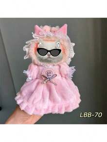 Plush Doll Outfit, Only Clothes (No Doll), 17CM Doll Dress, Casual Sportswear Full Set, Accessories - Multicolor - View 2