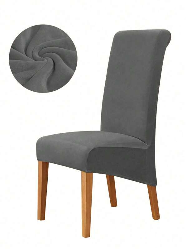 1PC,One-Piece, Silver Fox Velvet, High Back Big Chair Cover, Sun Protection, Pet Scratch Prevention, Beautiful, High Elasticity, Soft, Old Face For New, Chair Face Protection, Suitable For Large Diagonal Chair, High Back Chair, Hotel Solid Color Stool Cover