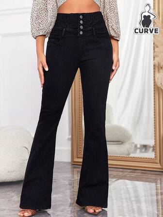 女性用シングルブレスト スリムフィット ストレッチ デニム フレアジーンズ