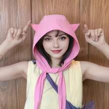 1pc Customized Embroidered Breathable Cat Ear Sun Hat With Quick-Dry Function, Multi-Functional UV Protection Headband Hat, Can Be Used As Shawl And Shoulder Bag For Outdoor Travel, Vacation, Valentine's Day, Birthday, Christmas, Mother's Day Gifts