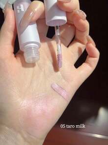 HOLIKA HOLIKA LUMINOUS MILKFIT 腮红 05 芋头牛奶色，节日好心情提亮，柔滑牛奶光泽妆效，轻盈易晕染，水润蜜桃光泽，青春柔焦效果，微妙雾面滤镜，珠光光泽，持妆12小时，防汗，新手友好，韩式彩妆，4毫升/0.13液盎司 - 05 TARO MILK - 查看 3
