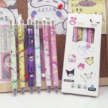 6支/盒 Sanrio Kuromi 可擦摩擦热敏笔 速干易擦 高品质学生用品 0.5mm 替换芯 开学季