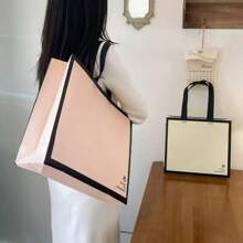 15pcs/ Non-Woven Fabric Clothing Store, Clothing Packaging Bag, Shopping Shopping Gift, Hand-Held Bag Summer Cooling,Beach,Travel