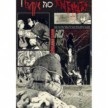 1 pièce Affiches murales sans cadre Vinland Saga Anime Manga, impressions et affiches premium, décoration vintage de salle, bar, café, décoration murale de la maison, impression artistique murale avec cadre en option
