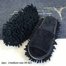 2 Stücke/1 Stück abnehmbare Mopp Hausschuhe, Mikrofaser Mopp Hausschuhe, weiche Socken - waschbar & wiederverwendbare Schuhüberzüge, wiederverwendbares Reinigungstuch, lässige Staub Mopp Hausschuhe, Haushaltsreinigung Hausschuhe - super weich und leise, Einheitsgröße, einzeln oder doppelt geeignet, Reinigungsbedarf, Reinigungswerkzeuge, Badezimmer Accessoires, einfach für Bodenreinigung, verwendet für Schlafzimmer, Küche, Badezimmer Staubreinigung, Reinigungszubehör, Reinigungswerkzeug Accessoires