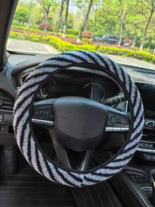 汽车内饰座套安全带护肩方向盘套防护套组合配件毛绒条纹方向盘套护肩四季通用