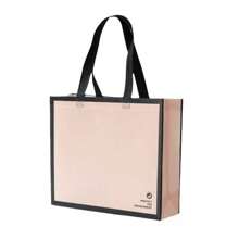 15pcs/ Non-Woven Fabric Clothing Store, Clothing Packaging Bag, Shopping Shopping Gift, Hand-Held Bag Summer Cooling,Beach,Travel