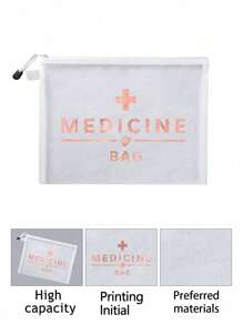 Mesh Cosmetic Bag With "Medicine" , Portable Storage Bag, Makeup Bag, Skincare Bag, Travel Essentials, Dormitory Supplies, Wedding Bride Gifts, Mother's Day Gift, Birthday Gifts, Gifts For Friends And Teachers, Medicine Storage Bag,Bathroom Storage, Jewelry Storage, Lip Oil And Cosmetics Storage Bag,Student Dormitory Wash Bag,Gift To Wife, Family, Friends, Colleagues