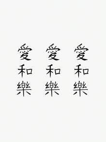 1 pièce Tatouage temporaire pour hommes, encre végétale, design de texte chinois cool et motif gothique, imperméable et résistant à la transpiration, dure 7 à 14 jours, convient aux jeunes hommes