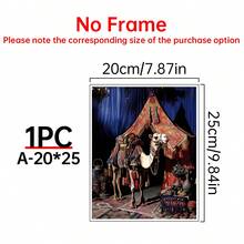 1 pezzo Vivace scena mediorientale su cartello in legno incorniciato, poster decorativo opzionale per cornice, decorazione ispirazionale per soggiorno e camera da letto, decorazione stile fattoria, opera d'arte moderna su tela - Multicolore - Visualizzare 15