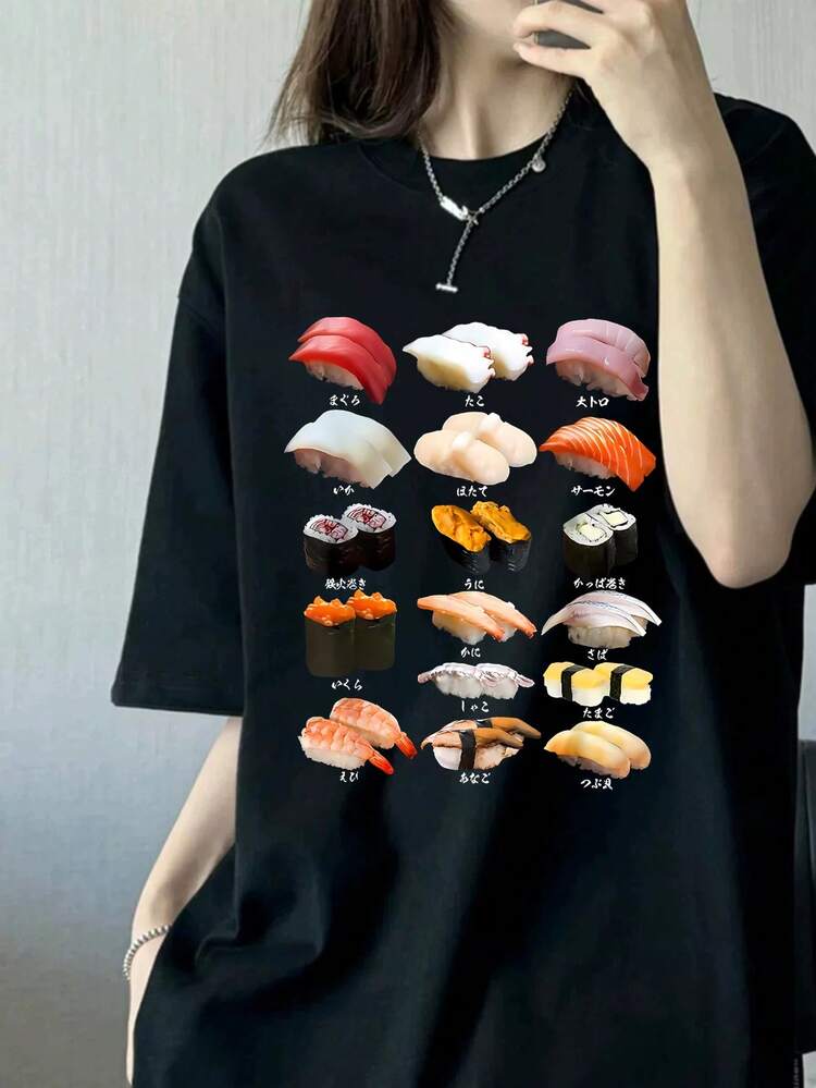 일본풍 여성 루즈핏 라운드 넥 캐주얼 멀티 사용 가능한 초밥 그래픽 반팔 티셔츠, 봄/여름