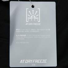 LI-NING BADFIVE 街头潮流 T 恤夏季 AT DRY FREEZE 清凉科技宽松透气男式 T 恤 AHSV021 - 黑色 - 查看 10