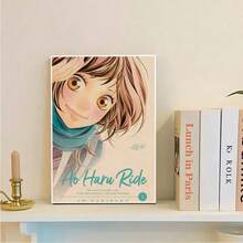 1张/3张墙面艺术海报，动漫经典电影海报，装饰画，带框墙面艺术品