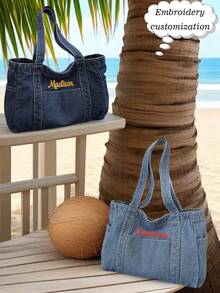 Mother's Day Summer Travel Large Capacity Cowboy Storage Bag, Personalized Embroidered Text Customized Women's Handbag, Customize Your Exclusive Shoulder Handbag. Suitable For Summer Vacation, Island Shopping, And Beach Strolls.