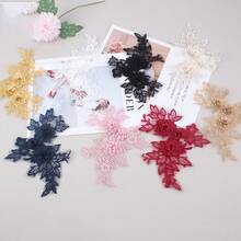 Neue farbenfrohe 3D Spitzen Stickerei Blumen DIY Patches, für Kleidung, Hochzeitskleider, Kinderbekleidung Accessoires, Länge: 19cm/Breite: 15cm - mehrfarbig - Übersicht 2