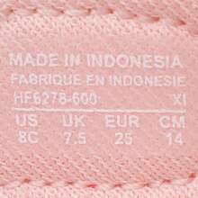 Nike 2025 Toddler Boys' Sunray Protect 4 (TD) Beach Sandals HF6278-600