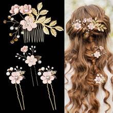 4pcs Gold Leaf Hair Combs, Handmade Bridal Flower Hair Accessories, Wedding Pearl Hair Ornaments, Hairpin & Hairclip Set