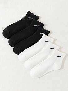 250/200/150/100/50/40/30/20/15/10/5/3/2/1Pair Of Men's Breathable Sports Socks, High Stretch Outdoor Running Socks,Comfortable, Breathable, Anti-Smelling And Antibacterial Socks Are Suitable For Everyday Life
