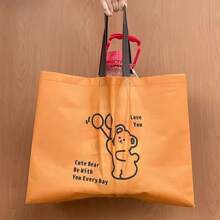 10pcs/Caramel Colored Non-Woven Fabric Clothing Store Tote Bag, Shopping Tote Gift Bag Summer Cooling,Beach,Travel