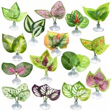 1pc Realistic Suction Cup Artificial Plant Leaves, Suitable For Lizard, Chameleon, Gecko, Frog, Snake, Turtle, Spider And Other Reptile & Amphibious Terrarium Decor - Multicolor - View 1