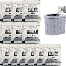 便携式马桶凝胶包和露营马桶袋 - 无味、防漏，适合露营、徒步旅行和户外探险 - 非常适合便盆垫和便携式马桶固化剂