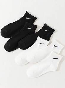 250/200/150/100/50/40/30/20/15/10/5/3/2/1Pair Of Men's Breathable Sports Socks, High Stretch Outdoor Running Socks,Comfortable, Breathable, Anti-Smelling And Antibacterial Socks Are Suitable For Everyday Life