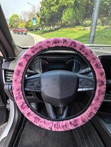 1个毛绒豹纹方向盘套，无内圈，保暖防滑，四季皆宜，豹纹汽车配件 - 均碼 - 查看 9