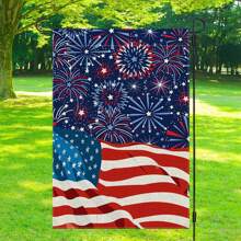 12x18 Inch Double-Sided Patriotic Garden Flag - Happy 4th Of July, American Flag & Fireworks Design, Durable Polyester, No Flagpole Needed, Perfect For Outdoor Yard Decor