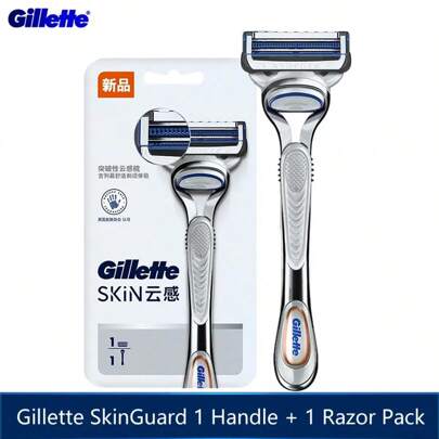 GILLETTE Gillette SkinGuard Razors, 1 Gillette Razor, 5 Razor Blade Refills, Designed For Men With Skin Irritation, Razor Bumps, And Sensitive Skin, Gift Silicone Protective Cover