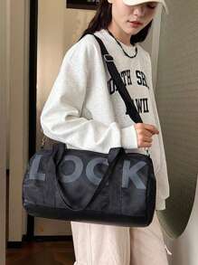 1pc Women's Versatile Medium-Capacity Bag, Suitable For Fitness, Yoga, Travel, Simple And Practical