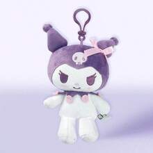 用 Sanrio Kuromi 紫色吊坠装饰你的服装 - 可爱又实用的配饰 - 彩色 - 查看 7