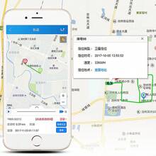 Localizador de alta sensibilidad GT02A, dispositivo de seguimiento inteligente, dispositivo antirrobo de localización en tiempo real, rastreador GPS de coche