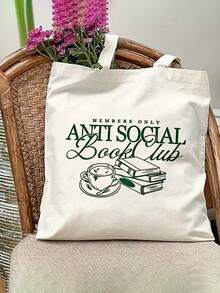 反社交读书俱乐部帆布手提袋 | 时尚女士单肩包，绿色文字和图案 | 可机洗 | 日常休闲使用 | 多功能沙滩购物手提包，沙滩单肩包 | 读书俱乐部印花 | 自然色手提袋，教师节送给女性教师的礼物，教师礼物