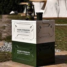 Large Plastic Storage Bin Collapsible Outdoor Camping Box With Wood Lid Durable Trunk Organizer Folding Stackable Camping Clothes Toys Snacks Storage Box Multifunctional Container Green - Green - View 2