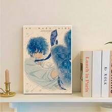 1张/3张墙面艺术海报，动漫经典电影海报，装饰画，带框墙面艺术品