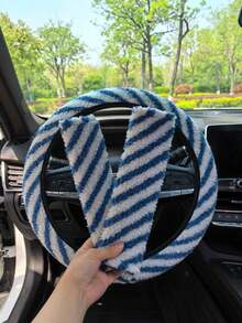 汽车内饰座套安全带护肩方向盘套防护套组合配件毛绒条纹方向盘套护肩四季通用