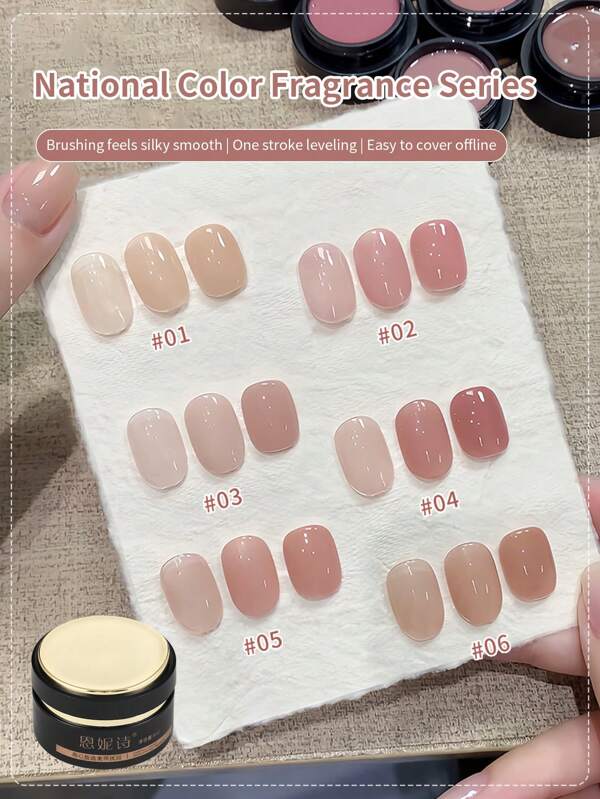 1Pc/6pcs 5ml Pale Pink Rubber Base Gel Nude Color Semi Permant Soak Off UV LED Self-Leveling Gel Varnishes Great Coverage,Salon Gel Nail Polish