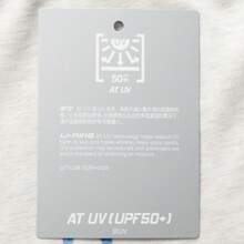 LI-NING Tricou Wade Performance AT DRY FREEZE Cooling Tech UPF Protecție solară Țesătură ultra-moale Wade Signature Tricou de baschet pentru bărbați AHSV013