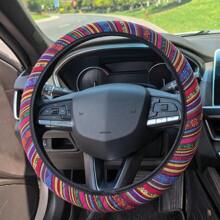 1 pieza Accesorios de protección para el volante del automóvil Estilo bohemio de lino sin anillo interior Funda elástica para el volante Funda elástica para el volante de múltiples colores Todo el año Universal