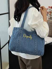 Mother's Day Summer Travel Large Capacity Cowboy Storage Bag, Personalized Embroidered Text Customized Women's Handbag, Customize Your Exclusive Shoulder Handbag. Suitable For Summer Vacation, Island Shopping, And Beach Strolls.