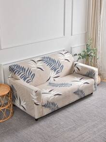 1 件套沙发套，牛奶丝材质，防滑弹力，羽毛叶印花图案，适用于单人/双人/三人/四人沙发，宠物友好，四季皆宜 - 彩色 - 查看 7
