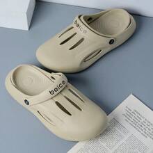 Women's Perforated Slip-On Clogs, Solid Color Platform Sandals, Anti-Slip Beach For Spring, Summer And Autumn, Thick Sole, Nurse/Hospital Clog Slippers - Khaki - View 7