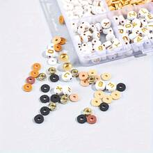 24 块软粘土砖、字母珠、隔珠套装、棕色调、高端 DIY 手链制作用品