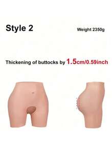 1 Piece Of Realistic Silicone Fake Buttocks And High Buttocks Pants, Cosplay Large-Sized Buttocks Shaping Device, Soft Silicone Micelle Waist Shorts, Lifting Buttocks And Enhancing Body Curves