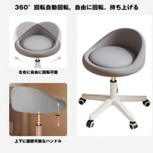 Compact Adjustable Stool With Low Backrest, Casters, Powder PU Leather, Counter Chair, Hairdresser Chair, Seat Diameter 38cm