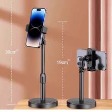 Supporto per telefono da scrivania multifunzionale con rotazione a 360°, supporto per shooting di selfie e live, supporto per telefono cellulare, supporto multifunzionale per telefono cellulare con braccio telescopico regolabile in altezza, supporto per telefono portatile per live, compatibile con , telefoni Android, regalo per compleanni, famiglia, amici, accessori per telefono