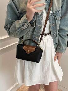 女士时尚休闲百搭撞色面料饺子包，简约尼龙方形包女士手提包，时尚手柄钱包，复古风格手提包，配有可拆卸肩带，适合少女、女大学生、新秀和白领人士的手提包，非常适合办公室、大学、工作、商务、通勤